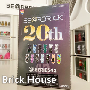 Bearbrick 积木熊 100% Series 43代 盲盒系列