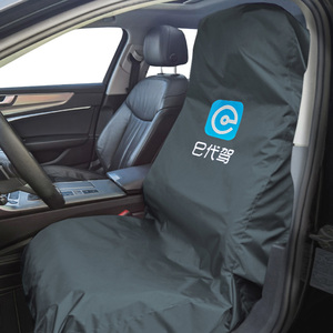 e代驾座椅套后备箱垫布汽车维修代驾防脏座套司机专用防污坐垫套