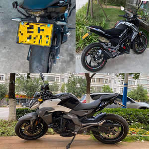 【春风150nk改装短尾】春风150nk改装短尾品牌,价格 - 阿里巴巴