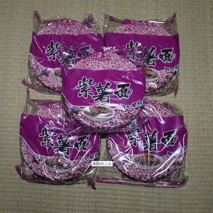 东洋麦场非油炸蔬菜面火锅麻辣烫紫薯面方便面菠菜胡萝卜商用整箱