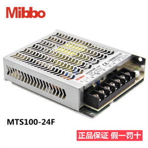 Mibbo米博MTS100-24F开关电源75 150 200 350W220AC转DC12 36 48v