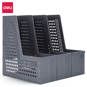 框档案文件夹收纳盒学生用伸缩书架桌上书立简易桌面办公置物架立式