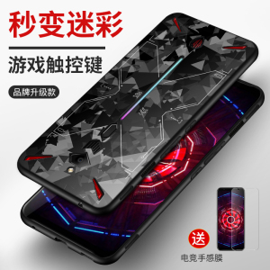 努比亚红魔手机套】努比亚红魔手机套品牌