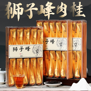 新茶原产地武夷岩茶正岩狮子峰肉桂茶500g大红袍茶乌龙茶浓香耐泡