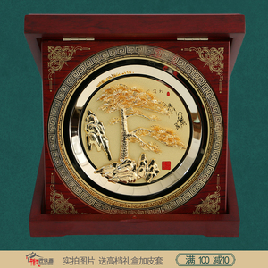 芜湖铁画迎客松手工艺安徽特产中国风芜湖金画厂家直销非遗徽匠