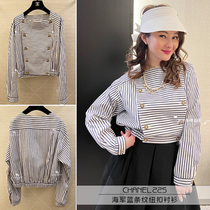 英国代购chanel香奈儿22s海军风圆领双排扣横条纹长袖衬衫