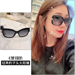 cartier卡地亚购物狂22新款女士豹子头徽标装饰太阳眼镜墨镜