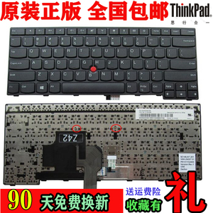 联想 E450 E455 E450C键盘 E460 E465 E470 E470C E475笔记本键盘