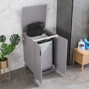 上翻盖洗衣机柜