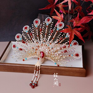 【故人阁】原创设计九尾金丝凤正凤华丽红色汉服新娘凤簪头饰簪子