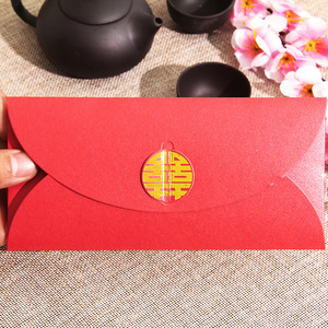 信封定制红