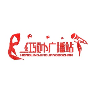 小学校园红领巾广播站室布置装饰播音主持教室背景文化墙贴少先队