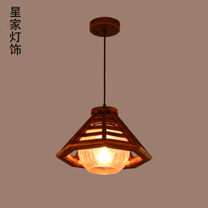 中式简约日式单头创意餐厅小吊灯茶室实木阳台过道走廊东南亚吊灯