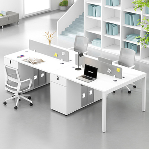 职员办公桌椅组合白色简约现代四人工位六人员工桌公司办公室卡座