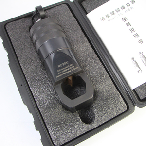 生锈螺母分离器劈开器破帽机螺母螺帽破切器切除器滑牙螺母破开器