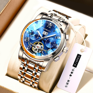 京东购物商城官网电器瑞士2022新款手表男士全自动机械表十大正品