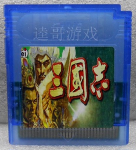 任天堂gameboy pocket color游戏卡 gbp gbcaspl三国志 吞食天地3