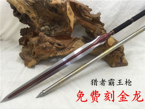 龙泉罗家枪麒麟枪赵子龙长枪长矛红缨枪霸王枪武术枪头兵器未开刃