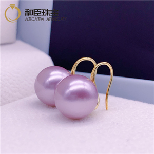 66差那半步爱淘宝天然巴洛克珍珠耳环 极光炫彩香芋紫色 ab款2人