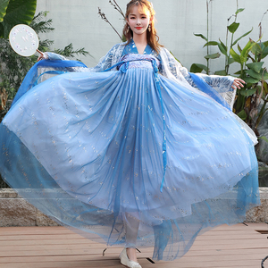 古装汉服女超仙齐胸蓝色鲛人泪学生襦裙中国风改良汉元素显瘦大摆