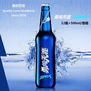 snow/雪花啤酒 勇闯天涯 superx 8.0°p/度 500ml×12瓶/整箱