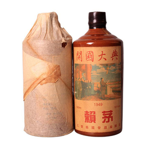 1949年97赖茅开国大典收藏纪念酱香型53整箱12瓶装粮食500ml包邮