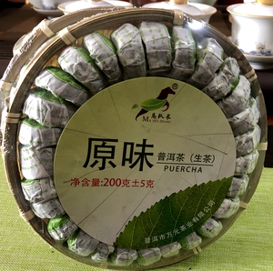 马队长普洱茶