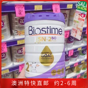 24.6澳洲合生元羊奶粉2段Biostime宝宝婴幼儿配方进口二段800g
