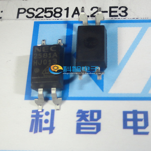 一只也可直拍PS2581AL2-E3 NEC2581A 2581A 原装光耦芯片