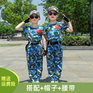 男女童军装迷彩服套装儿童特种兵夏令营夏季中小学生军训演出服
