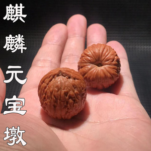 文玩核桃野生小核桃麒麟元宝墩四座楼迷你小尺寸手捻核桃收藏级