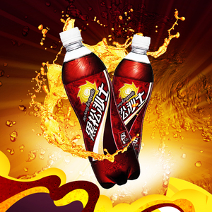 台湾进口 黑松沙士 碳酸饮料汽水 600ml大瓶装 首份特价 4罐包邮