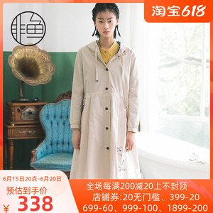 非鱼服饰集市店淘宝非鱼旗袍改良版连衣裙女2020新款轻薄短袖斜襟