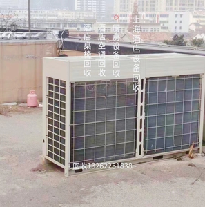 上海中央空调回收电梯拆除酒店设备回收厨房设备回收地板地毯回收