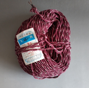 1996年库存飞燕牌收音机台灯编织麻花老式电线老花线紫铜芯布包线