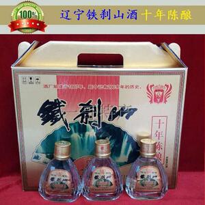 整箱125mlx16瓶本溪特产铁刹山白酒小十年陈酿36度原浆新品上市