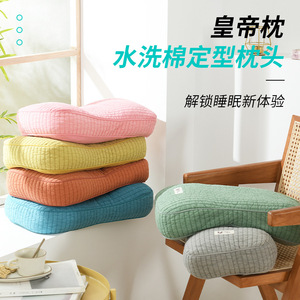 新款荞麦枕棉布加厚定型护颈枕睡觉专用高低牵引枕简约柔软长形枕