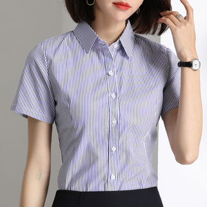 蓝色条纹衬衫女士夏天薄款短袖职业中袖正装房地产工作服翻领上衣