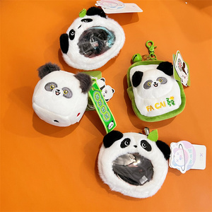 正版鼻涕熊麻将熊猫包包挂件毛绒玩偶苹果耳机包骰子挂饰生日礼物