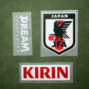 日本队球衣DIY球服订制印花队徽队标麒麟广告DREAM口号标语烫标