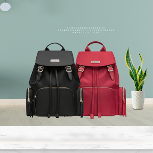 Samsonite/新秀丽韩版双肩包女时尚潮流电脑包防水书包小ins风TQ4