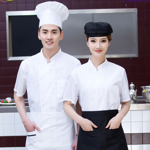 红衣坊厨师服