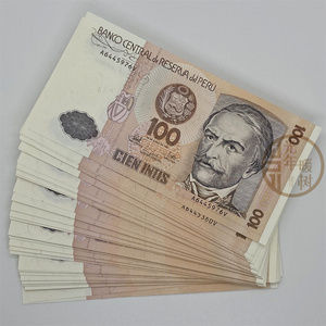 【满30包邮】秘鲁100印蒂外国钱币纸币各国外币收藏保真币外币