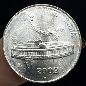 【满30包邮】印度硬币50派沙 新德里国会大厦 外国钱币硬币外币