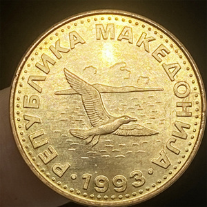 【满30包邮】马其顿硬币50顿1993年动物 鸟 21.5mm 欧洲钱币 全新
