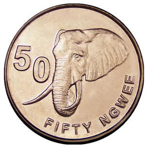 【保真外币 包邮】赞比亚50分大象黄铜外国硬币动物外币钱币纸币