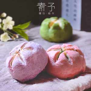 素予荷花酥 延禧攻略乾隆酥传统糕点千里酥 莲花饼千层酥苏州特产