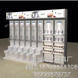 浴室柜展示架卫浴展架花洒展架展板马桶展台孔板五金工具展架