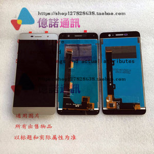 适用华为畅享5屏幕总成TIT-CL00TL00CL10电信畅享5S触摸TAG-AL00