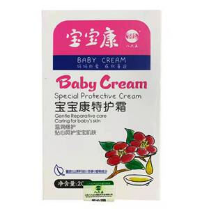 八六五宝宝康特护霜20g865草本益肤宝婴儿宝宝淹红屁股奶渍护臀膏